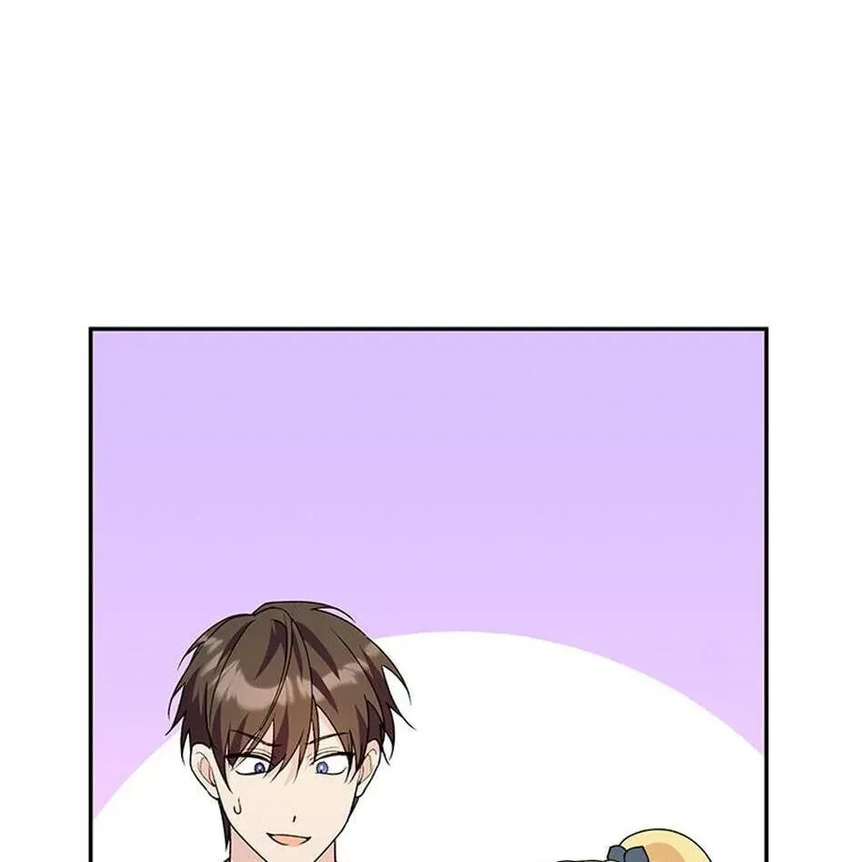 Read Carefully Choosing a Husband chapter 43 image 111 on Lezhin