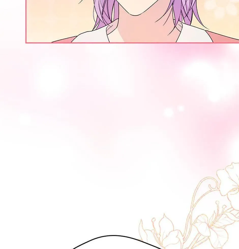 Read Carefully Choosing a Husband chapter 43 image 12 on Lezhin