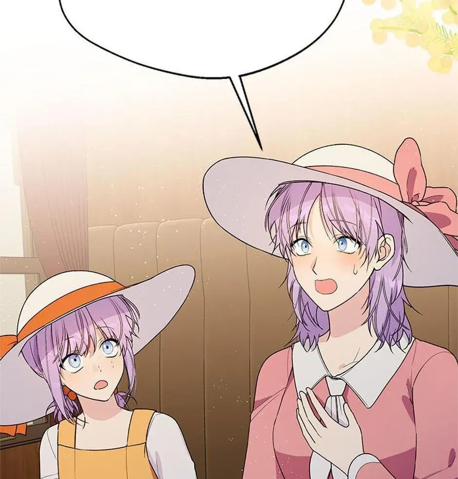 Read Carefully Choosing a Husband chapter 43 image 2 on Lezhin