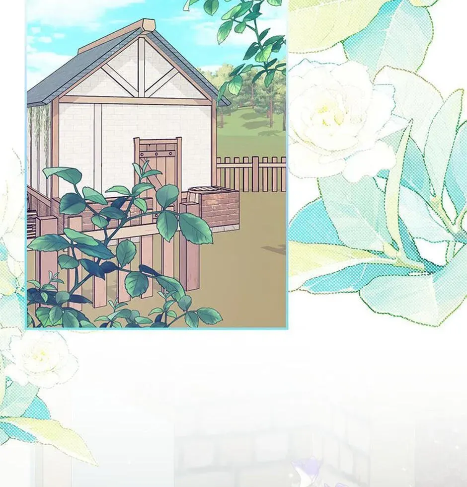 Read Carefully Choosing a Husband chapter 43 image 44 on Lezhin