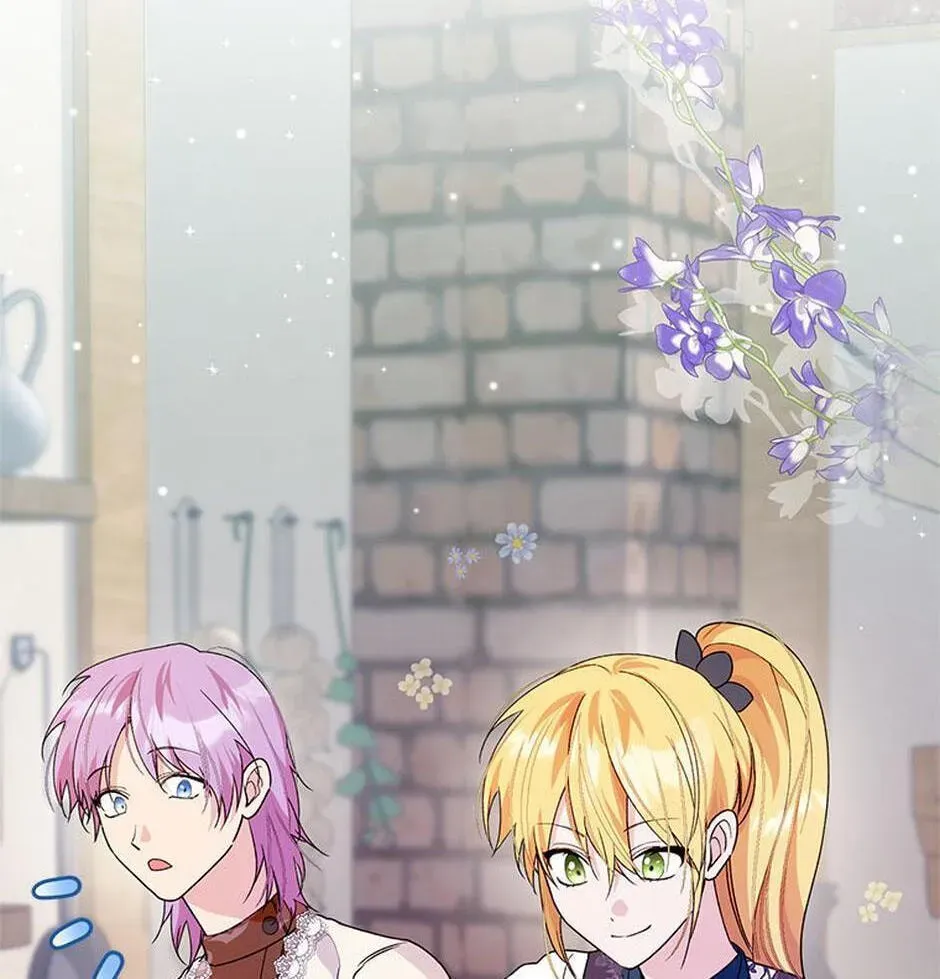 Read Carefully Choosing a Husband chapter 43 image 45 on Lezhin