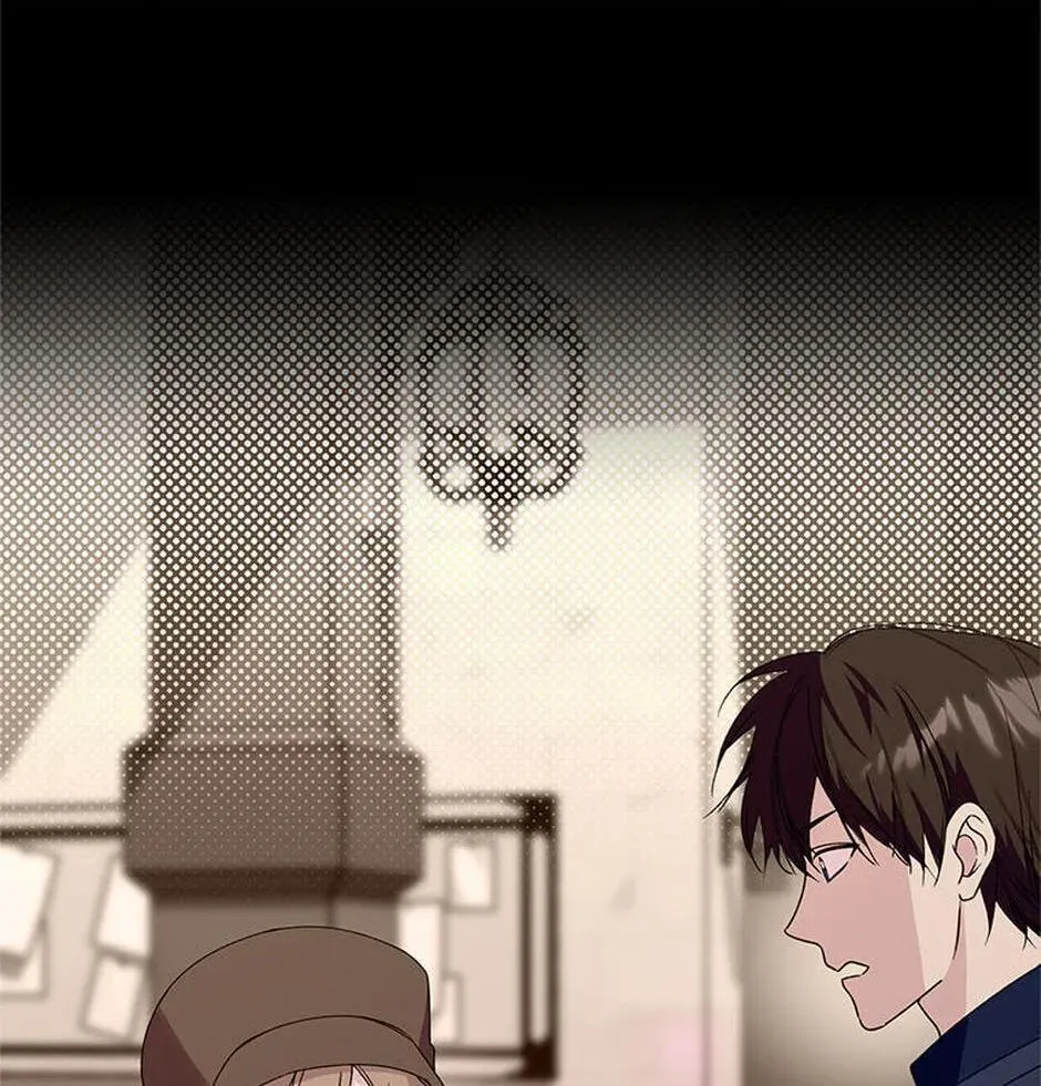 Read Carefully Choosing a Husband chapter 43 image 7 on Lezhin
