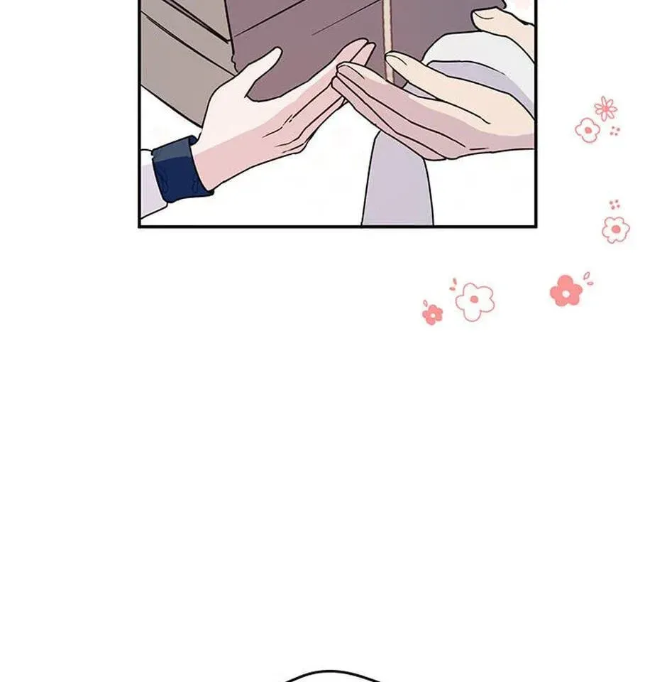 Read Carefully Choosing a Husband chapter 43 image 88 on Lezhin