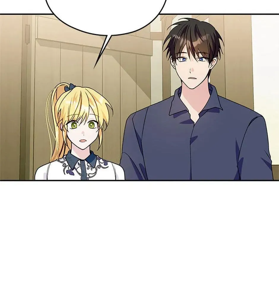 Read Carefully Choosing a Husband chapter 43 image 97 on Lezhin