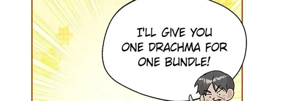 Read Carefully Choosing a Husband chapter 44 image 95 on Lezhin