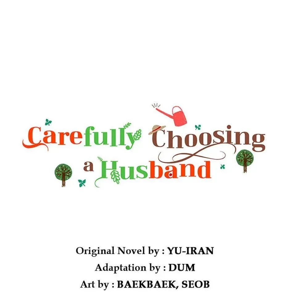 Read Carefully Choosing a Husband chapter 45 image 12 on Lezhin