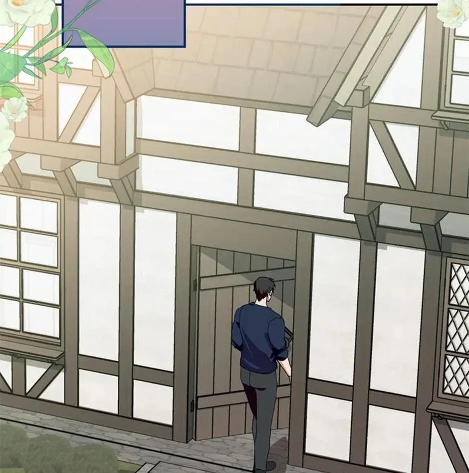 Read Carefully Choosing a Husband chapter 45 image 2 on Lezhin