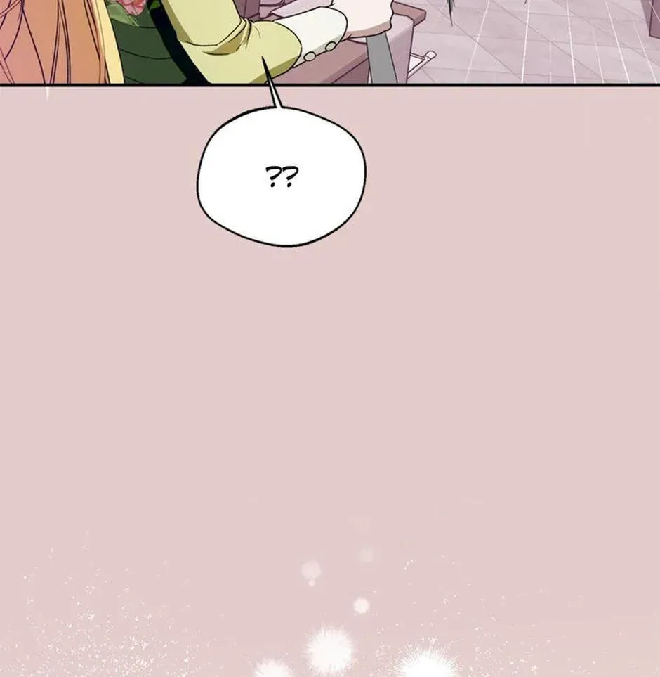 Read Carefully Choosing a Husband chapter 45 image 44 on Lezhin