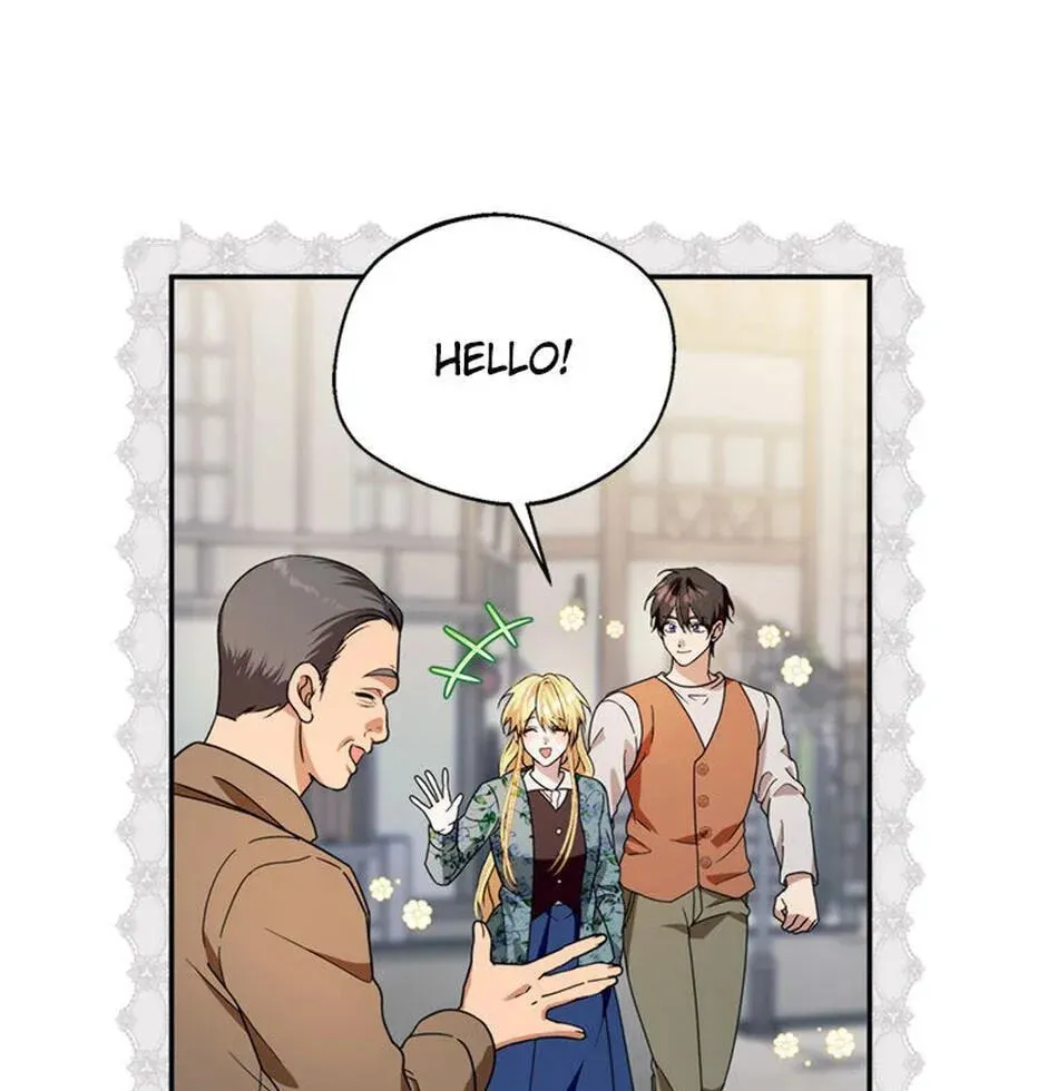 Read Carefully Choosing a Husband chapter 45 image 76 on Lezhin