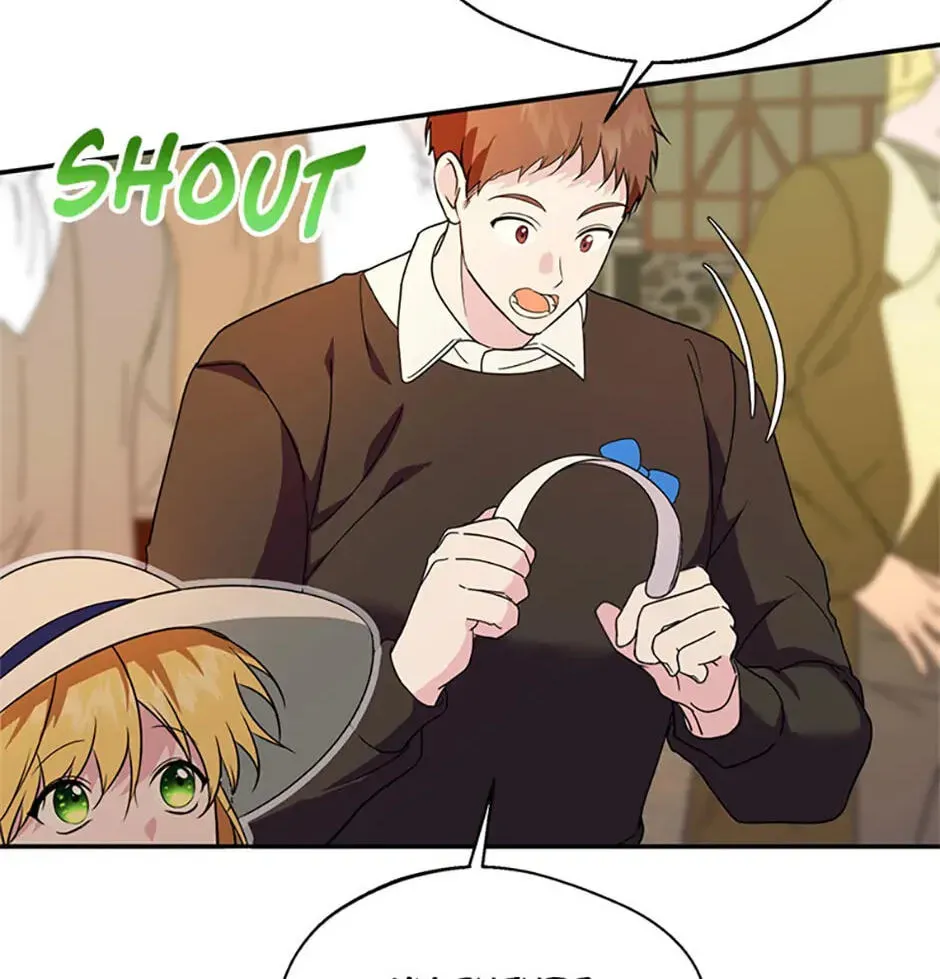 Read Carefully Choosing a Husband chapter 47 image 5 on Lezhin