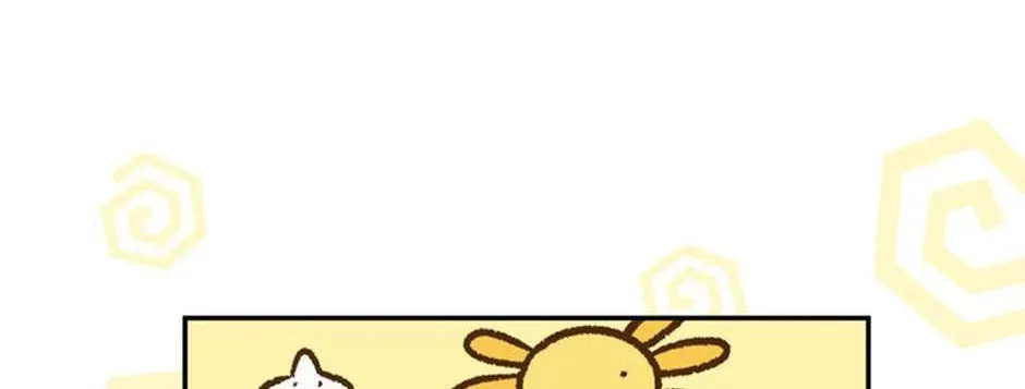 Read Carefully Choosing a Husband chapter 48 image 111 on Lezhin