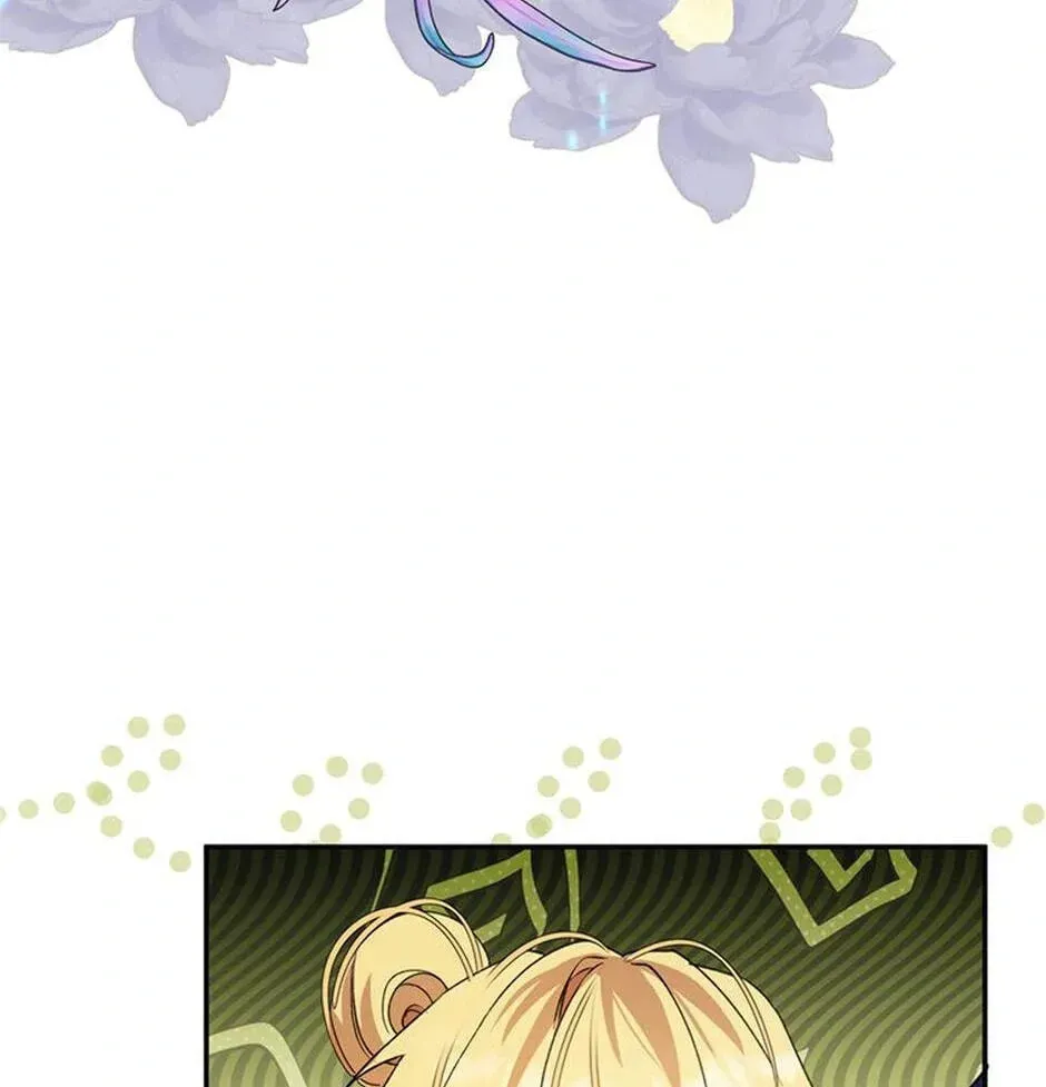 Read Carefully Choosing a Husband chapter 48 image 126 on Lezhin