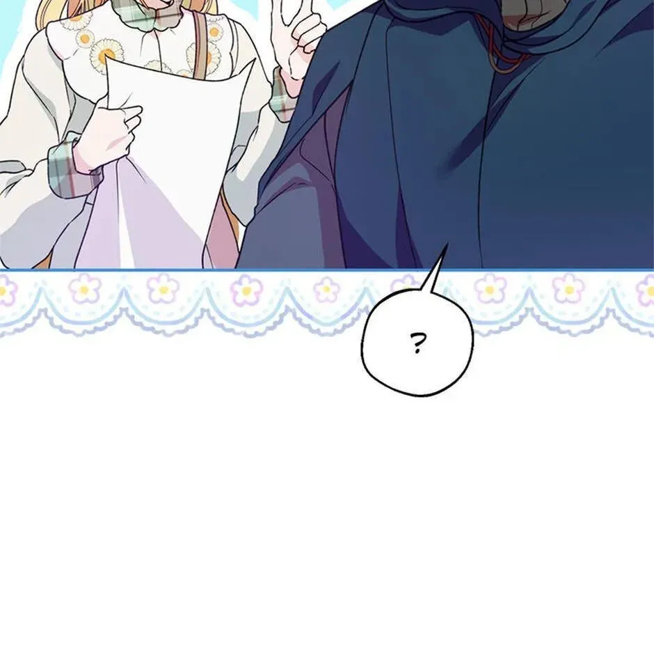 Read Carefully Choosing a Husband chapter 48 image 21 on Lezhin