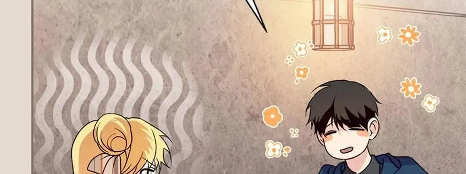 Read Carefully Choosing a Husband chapter 49 image 31 on Lezhin