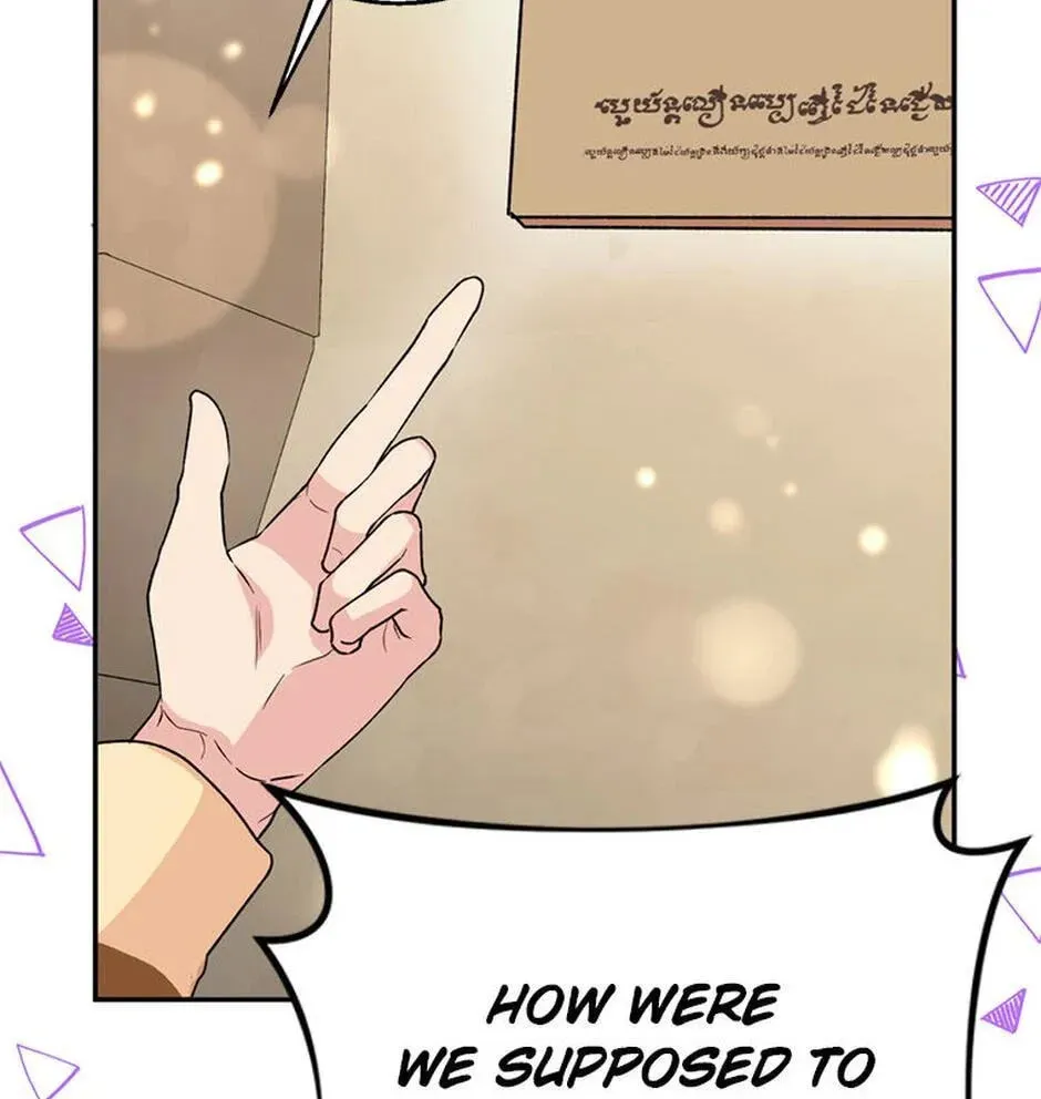 Read Carefully Choosing a Husband chapter 49 image 5 on Lezhin