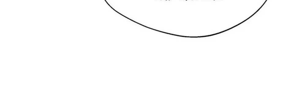 Read Carefully Choosing a Husband chapter 50 image 79 on Lezhin