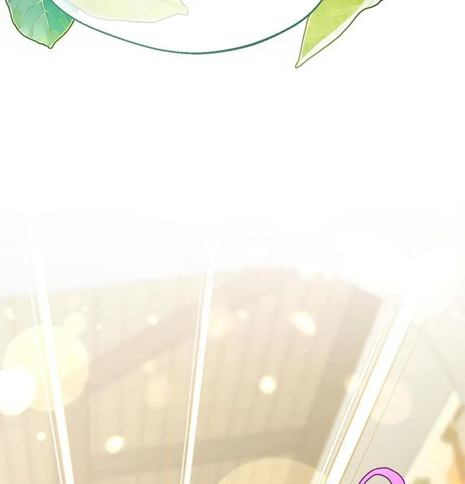 Read Carefully Choosing a Husband chapter 50 image 88 on Lezhin
