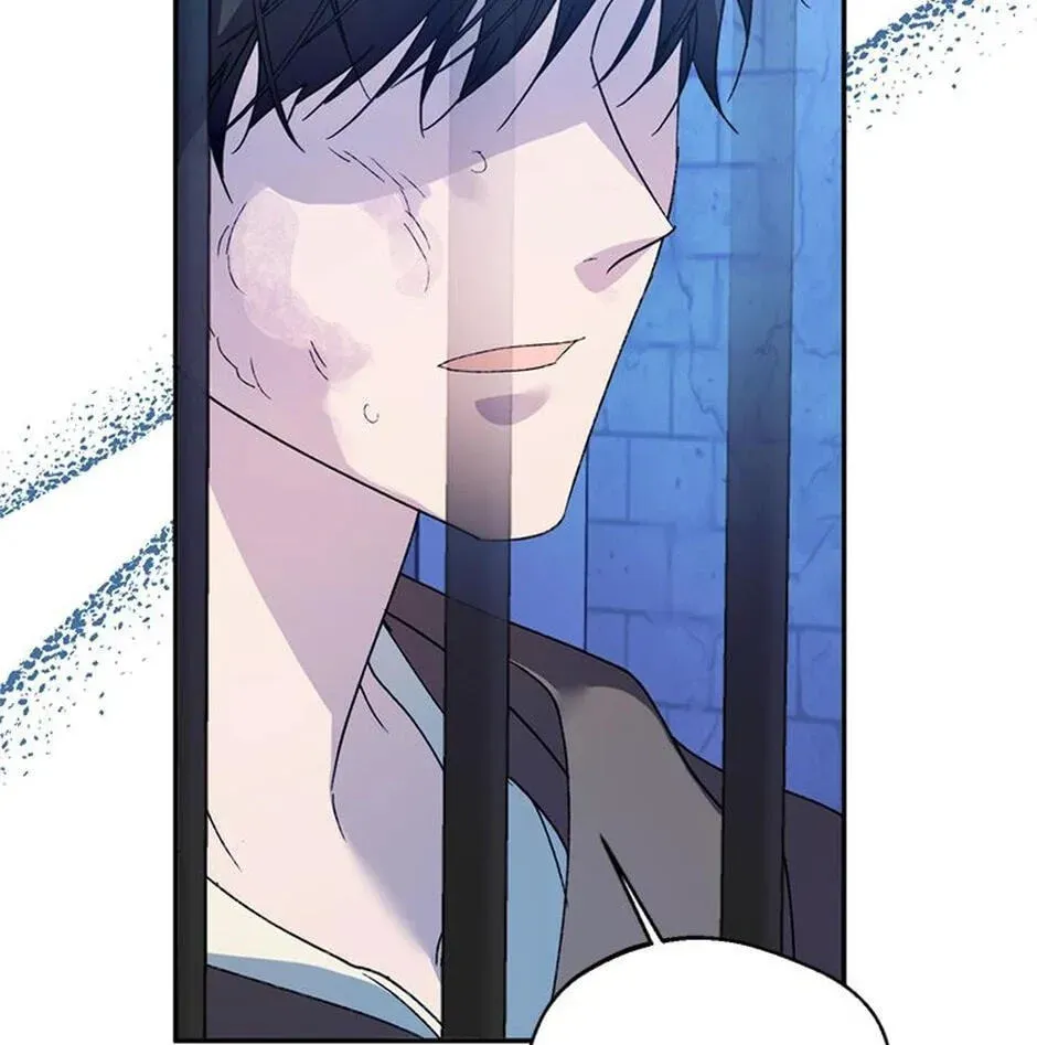 Read Carefully Choosing a Husband chapter 51 image 28 on Lezhin