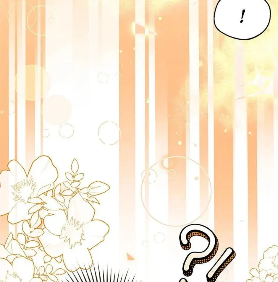 Read Carefully Choosing a Husband chapter 51 image 73 on Lezhin