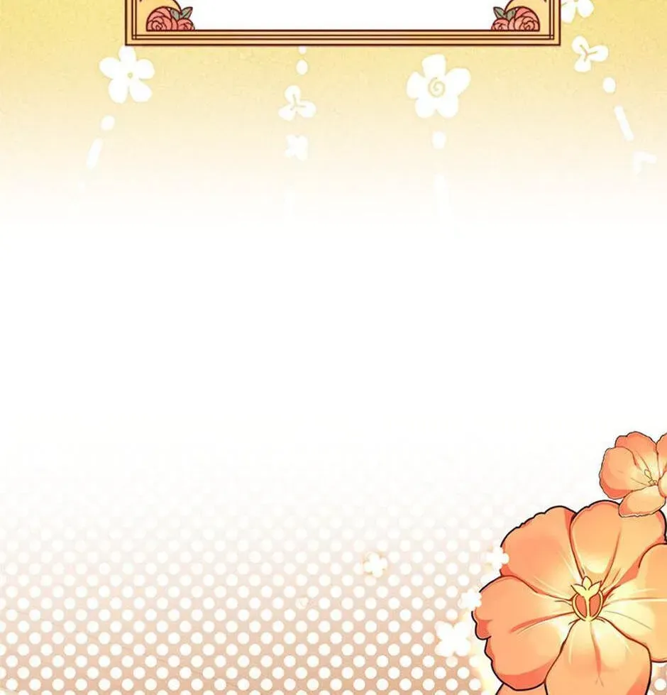 Read Carefully Choosing a Husband chapter 51 image 81 on Lezhin
