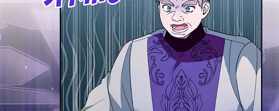 Read Carefully Choosing a Husband chapter 53 image 117 on Lezhin