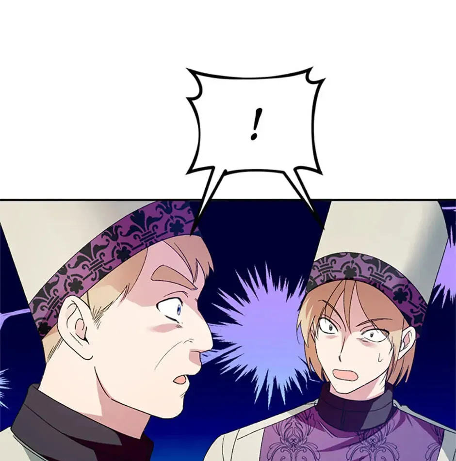 Read Carefully Choosing a Husband chapter 53 image 132 on Lezhin