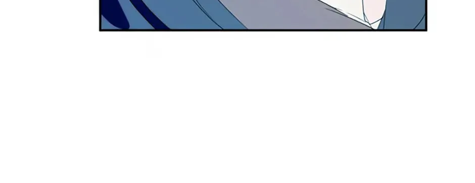 Read Carefully Choosing a Husband chapter 56 image 57 on Lezhin