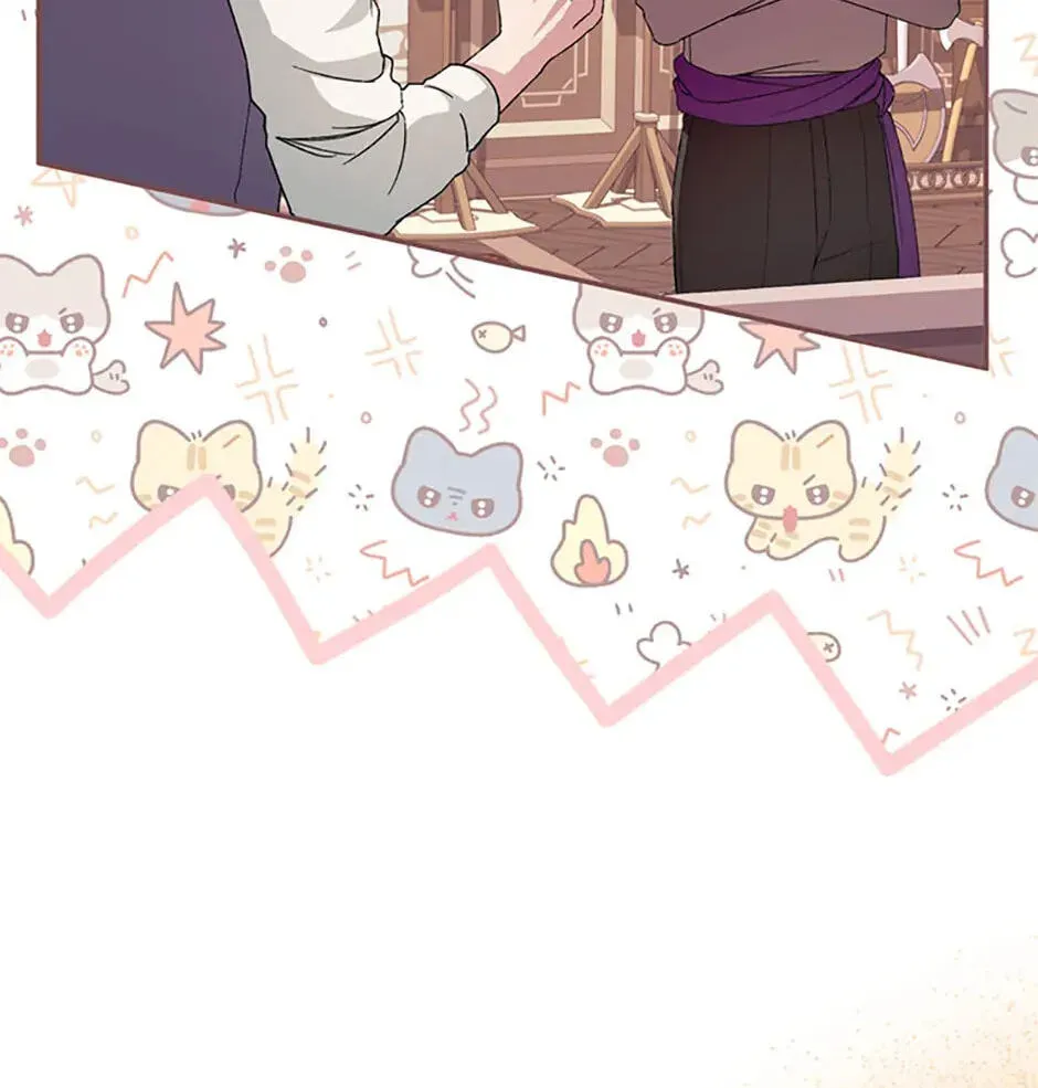 Read Carefully Choosing a Husband chapter 57 image 9 on Lezhin