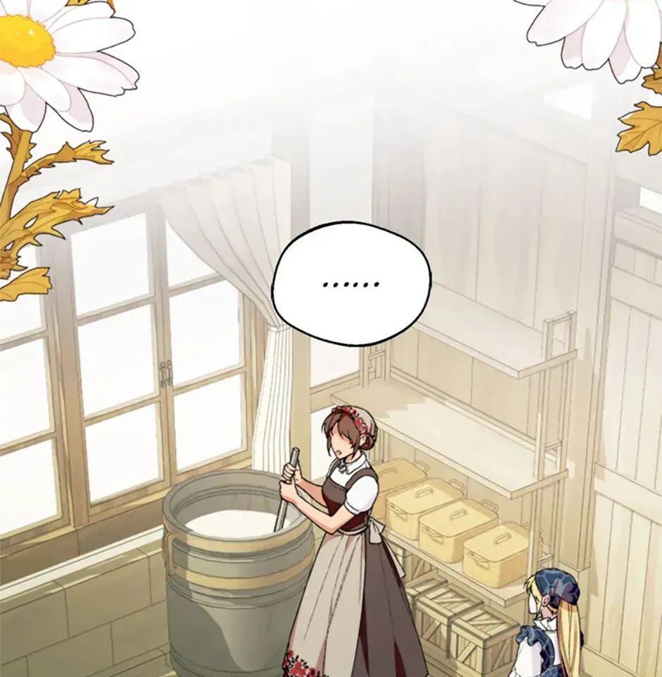 Read Carefully Choosing a Husband chapter 58 image 11 on Lezhin
