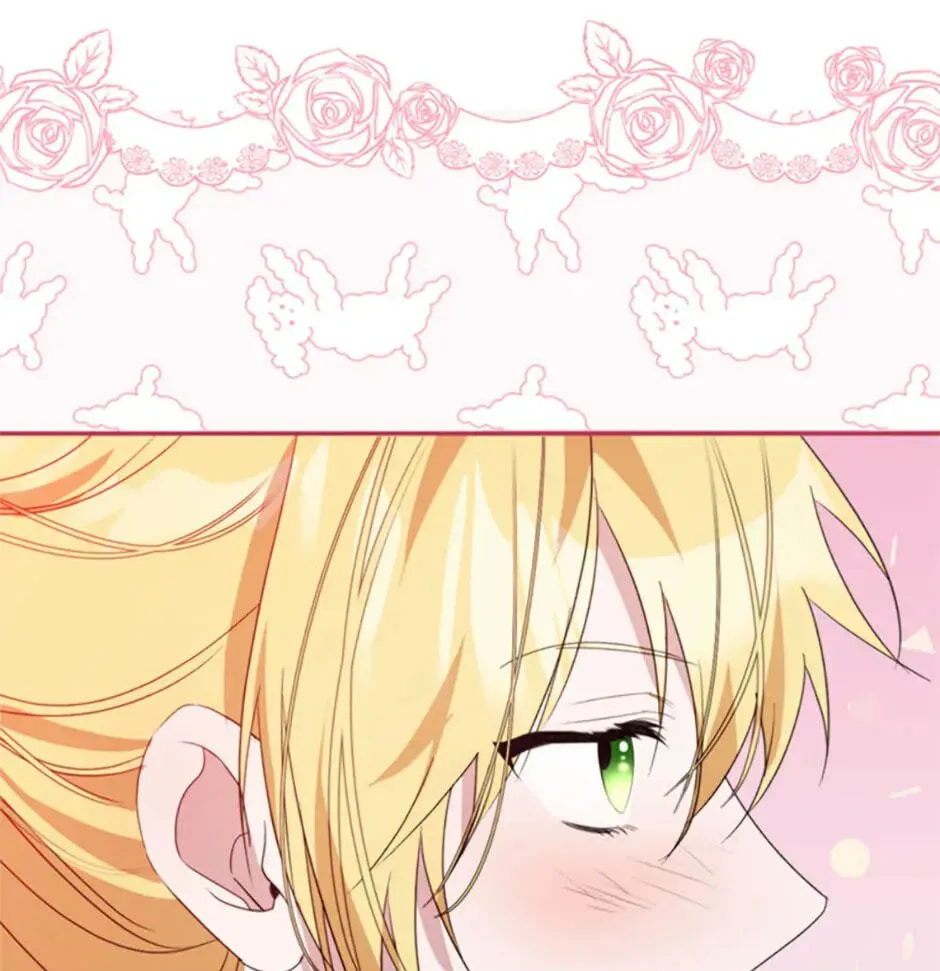 Read Carefully Choosing a Husband chapter 58 image 112 on Lezhin