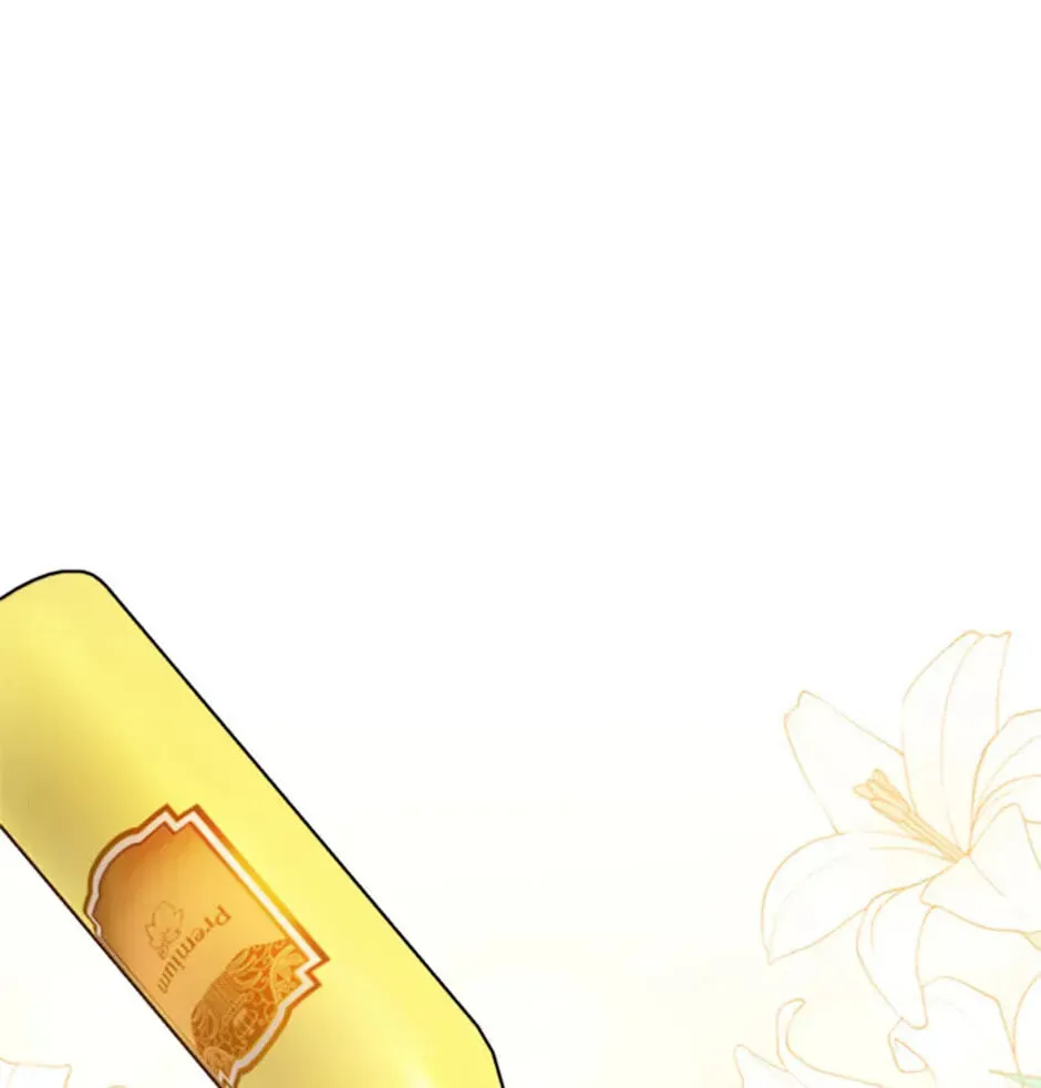 Read Carefully Choosing a Husband chapter 58 image 56 on Lezhin