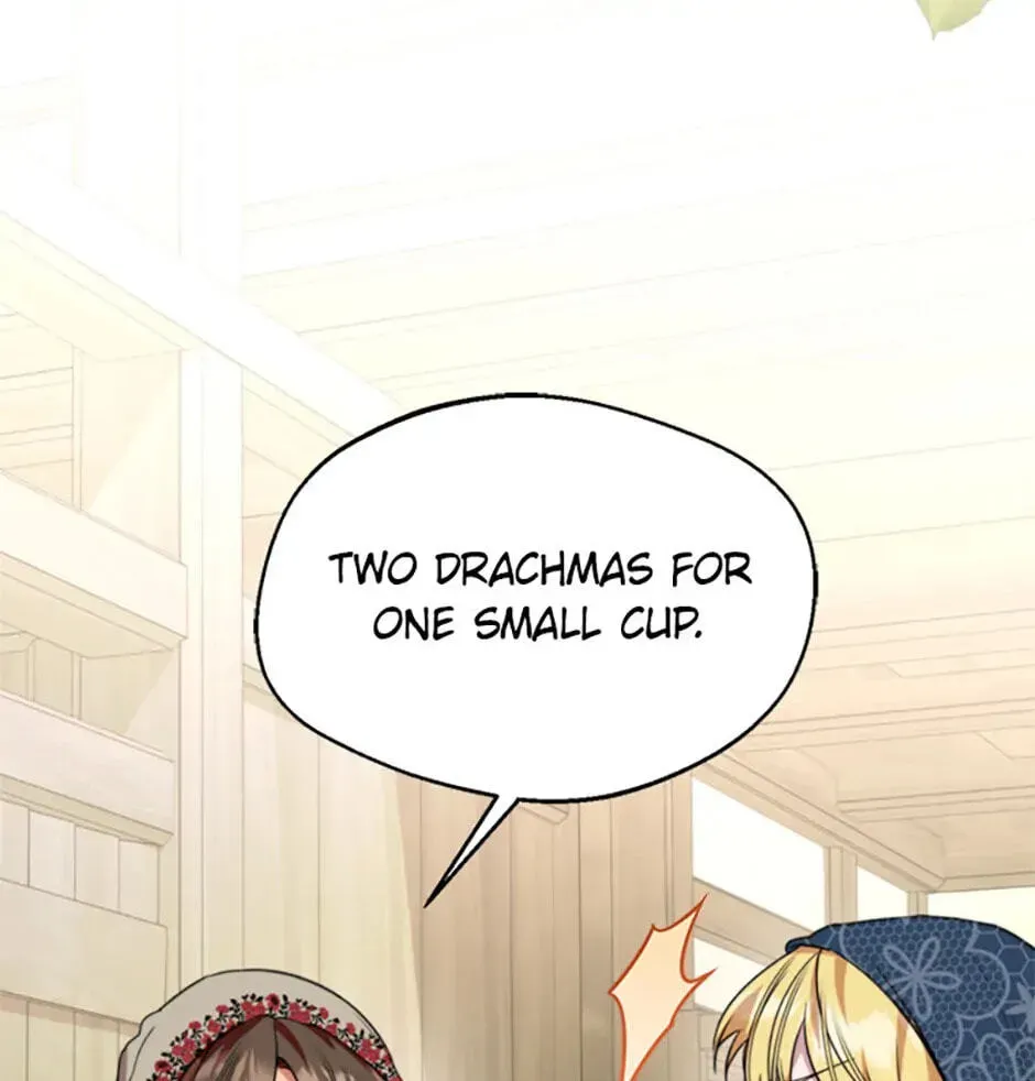 Read Carefully Choosing a Husband chapter 58 image 68 on Lezhin