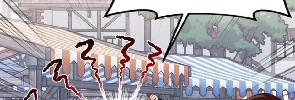 Read Carefully Choosing a Husband chapter 59 image 103 on Lezhin