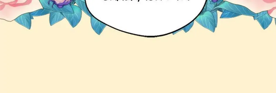 Read Carefully Choosing a Husband chapter 59 image 71 on Lezhin