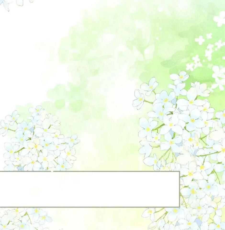 Read Carefully Choosing a Husband chapter 60 image 27 on Lezhin