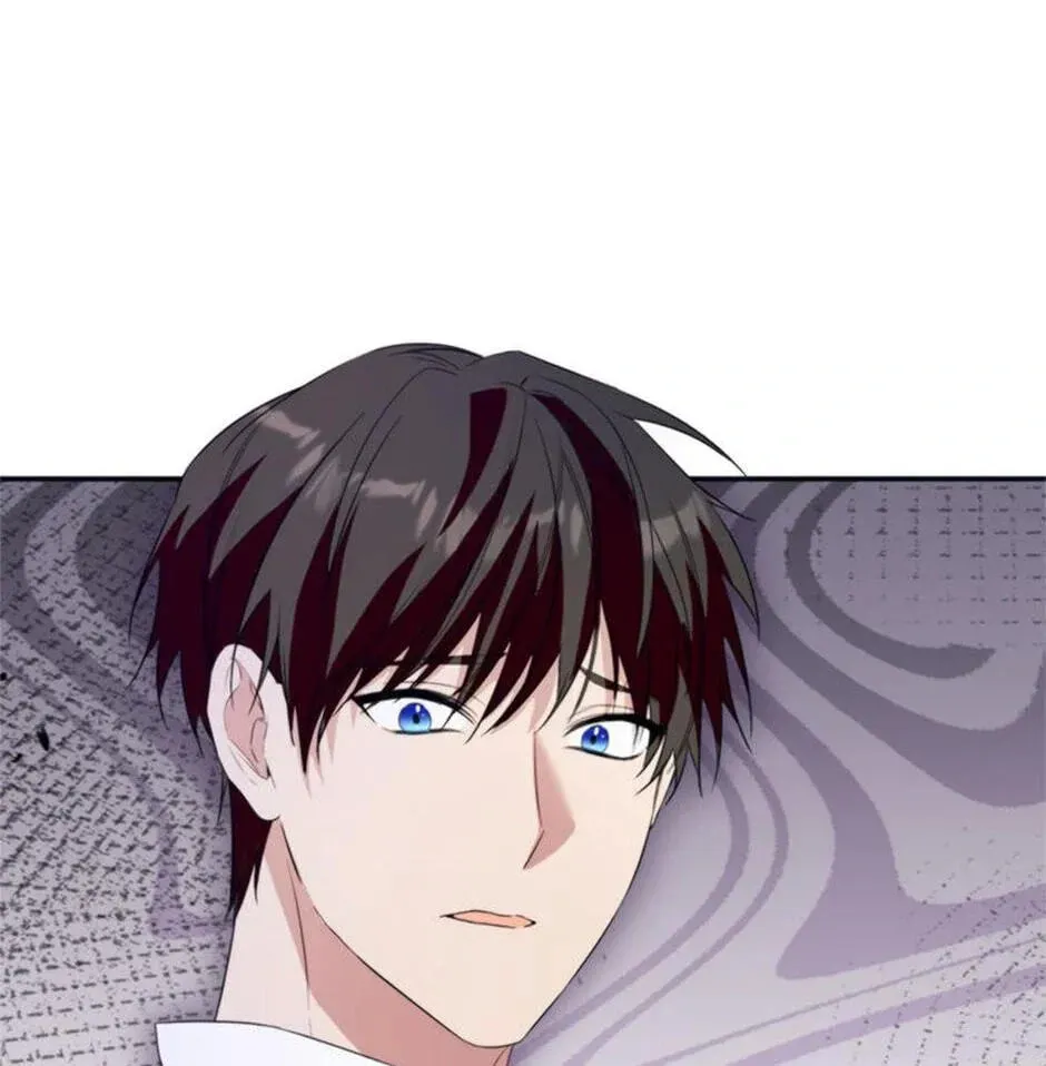 Read Carefully Choosing a Husband chapter 60 image 38 on Lezhin