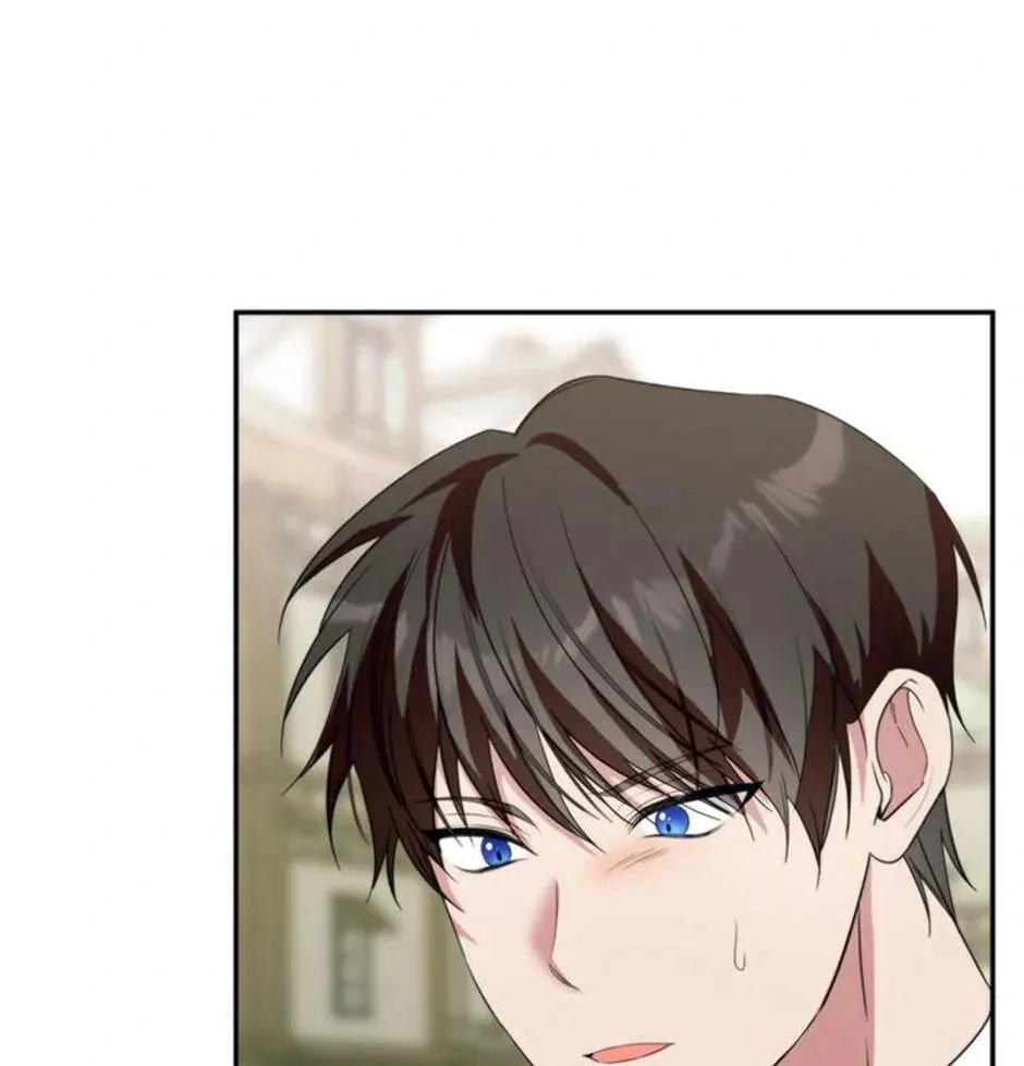 Read Carefully Choosing a Husband chapter 60 image 7 on Lezhin