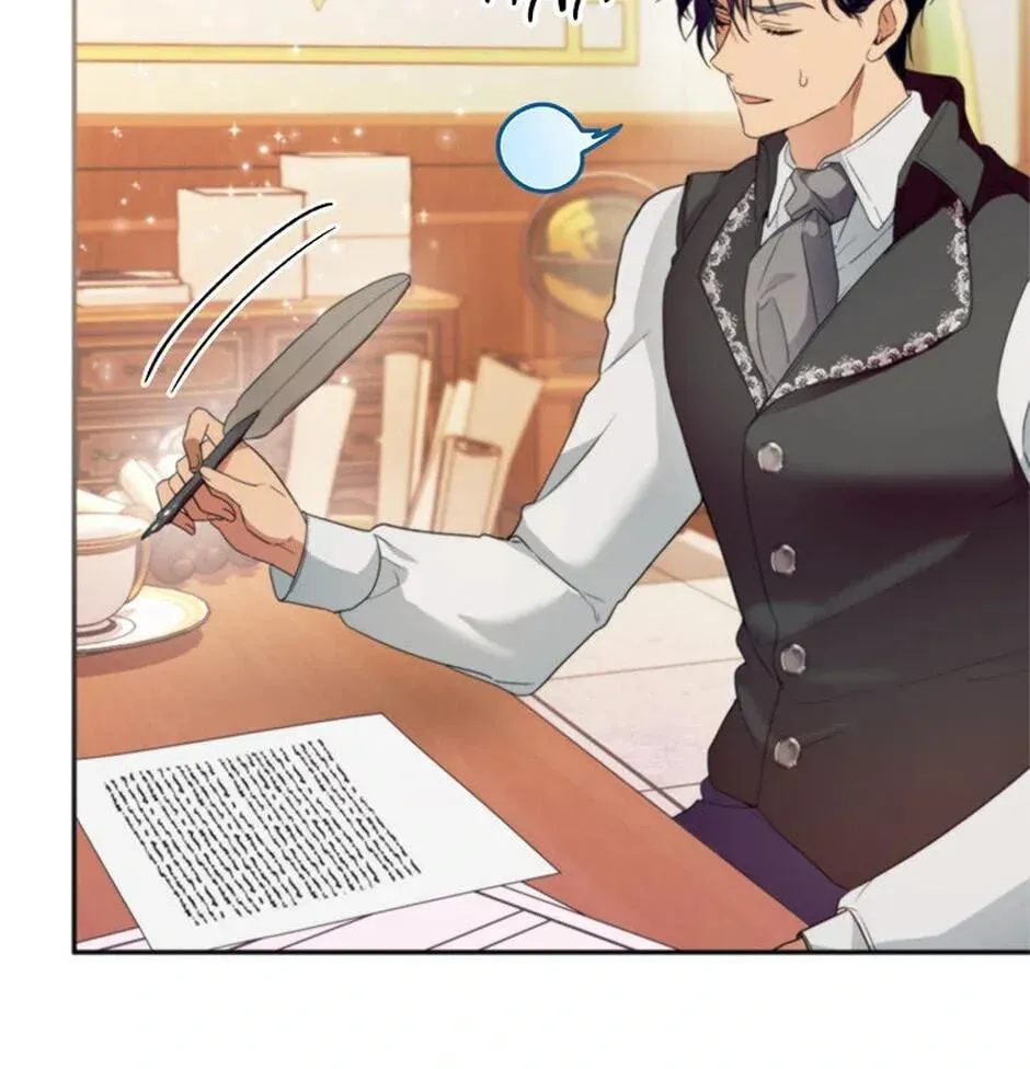Read Carefully Choosing a Husband chapter 60 image 85 on Lezhin