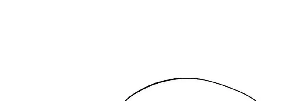 Read Carefully Choosing a Husband chapter 61 image 103 on Lezhin