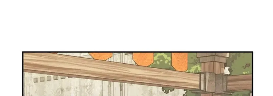 Read Carefully Choosing a Husband chapter 61 image 109 on Lezhin