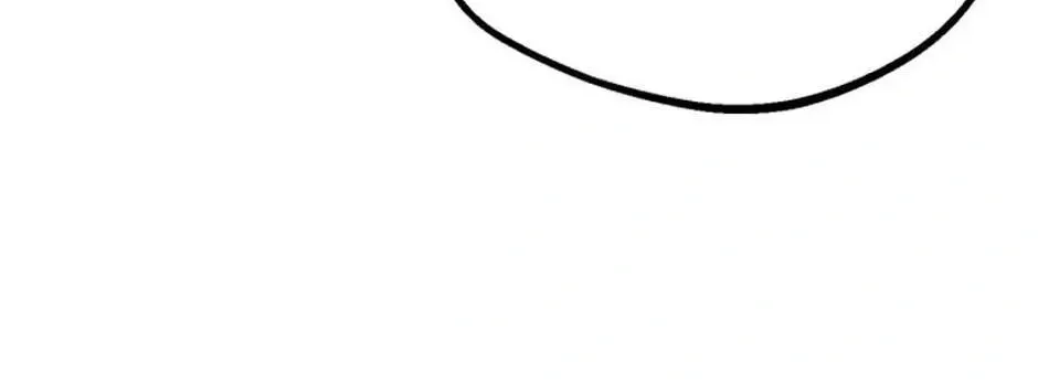 Read Carefully Choosing a Husband chapter 61 image 75 on Lezhin