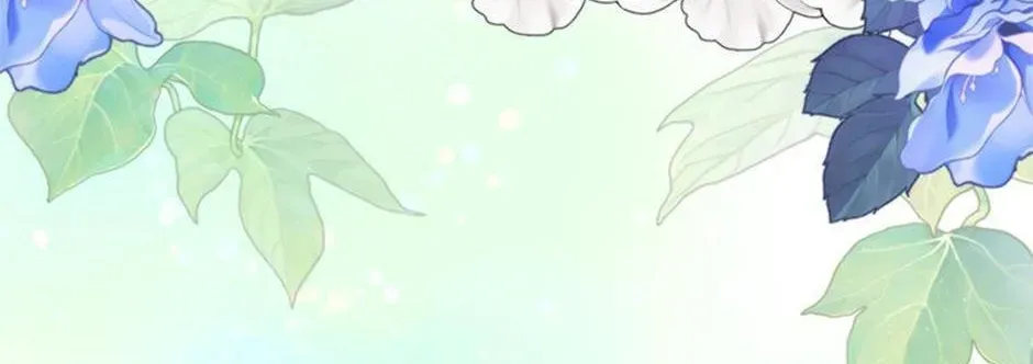 Read Carefully Choosing a Husband chapter 61 image 97 on Lezhin