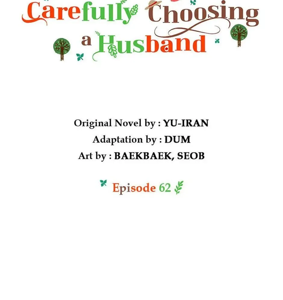 Read Carefully Choosing a Husband chapter 62 image 11 on Lezhin