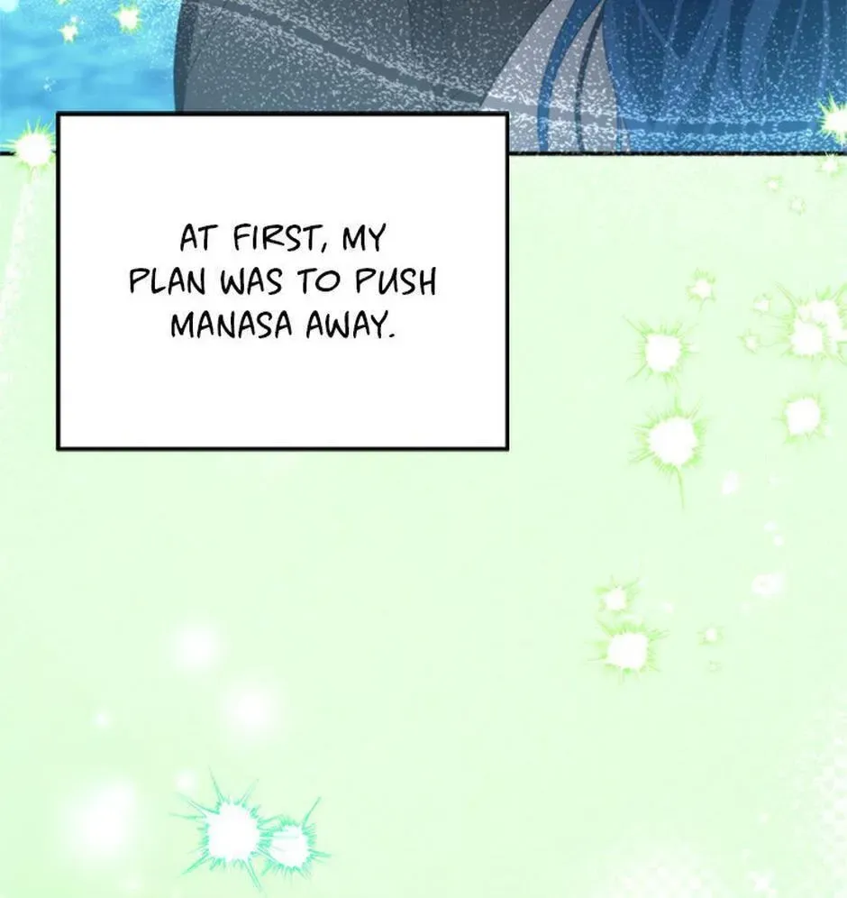 Read Carefully Choosing a Husband chapter 62 image 2 on Lezhin