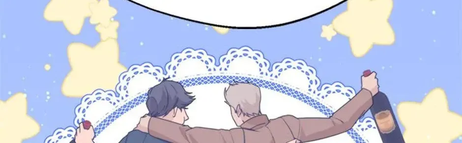 Read Carefully Choosing a Husband chapter 63 image 113 on Lezhin