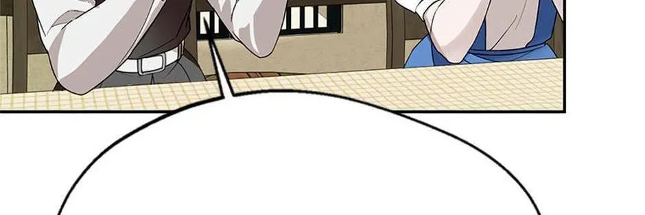 Read Carefully Choosing a Husband chapter 63 image 131 on Lezhin