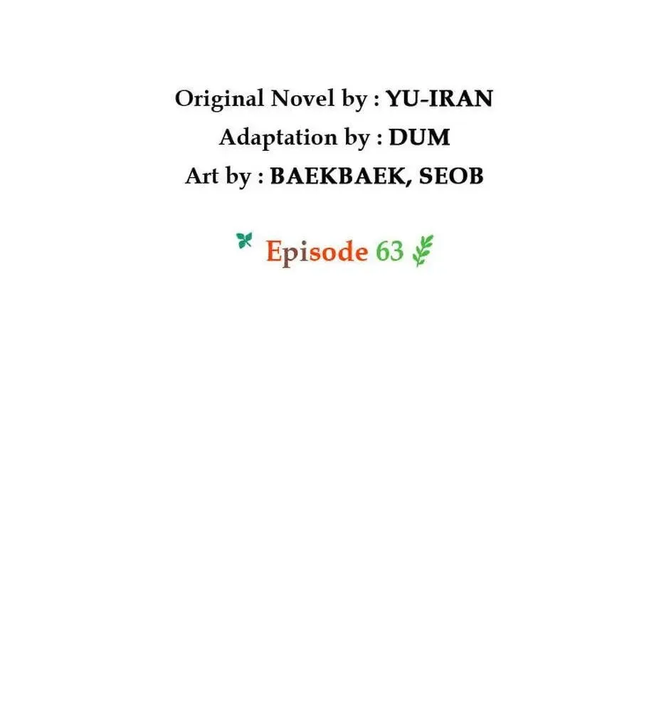 Read Carefully Choosing a Husband chapter 63 image 9 on Lezhin