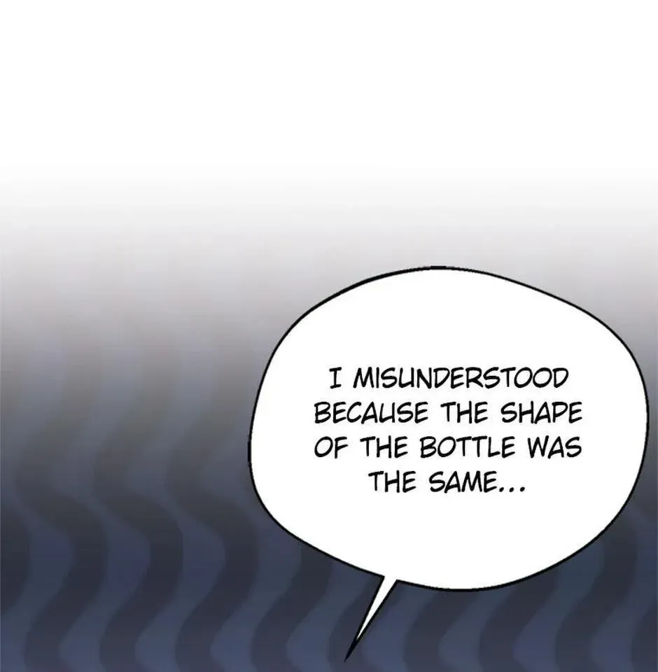 Read Carefully Choosing a Husband chapter 64 image 136 on Lezhin