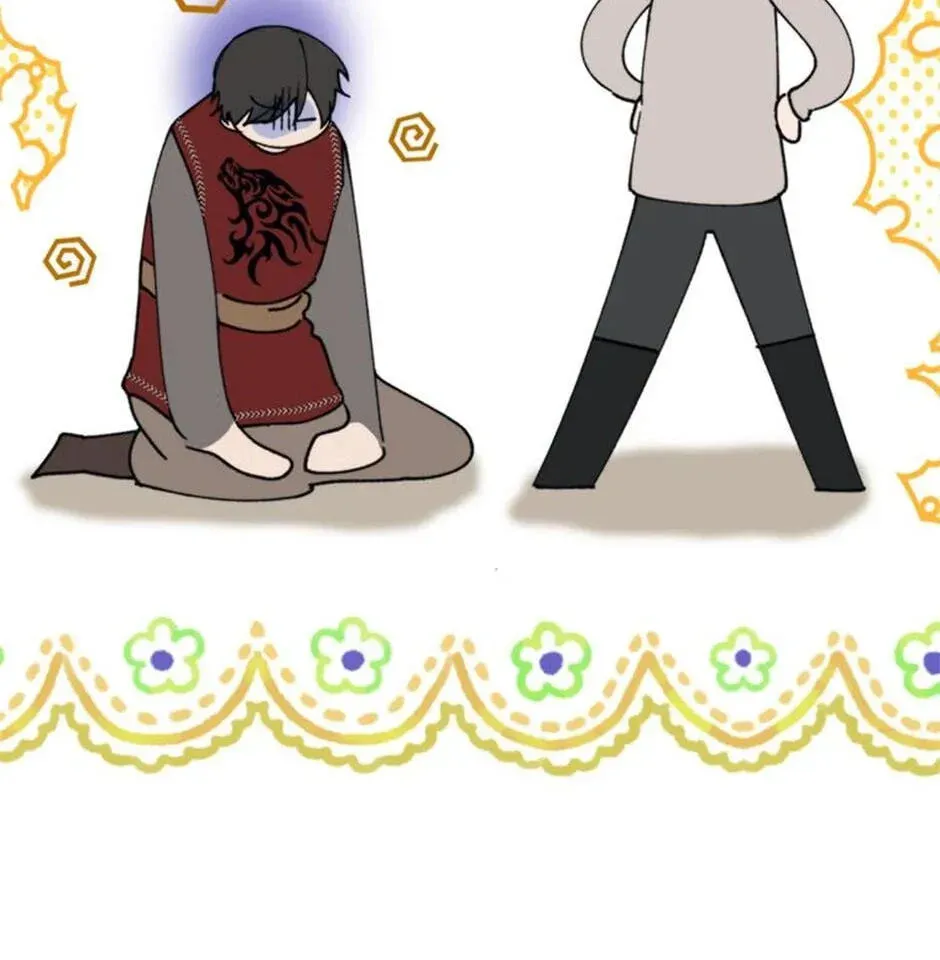 Read Carefully Choosing a Husband chapter 64 image 150 on Lezhin