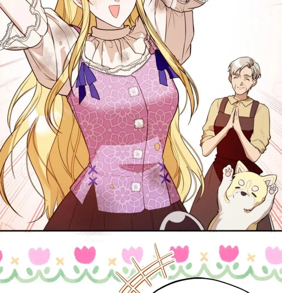 Read Carefully Choosing a Husband chapter 64 image 4 on Lezhin